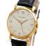 IWC Vintage Shark Fin Caliber 89 18K RG Silver Dial